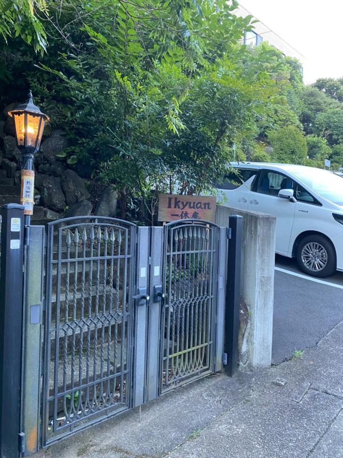 Atami Ikyuan 熱海一休庵 Hotel Exterior photo