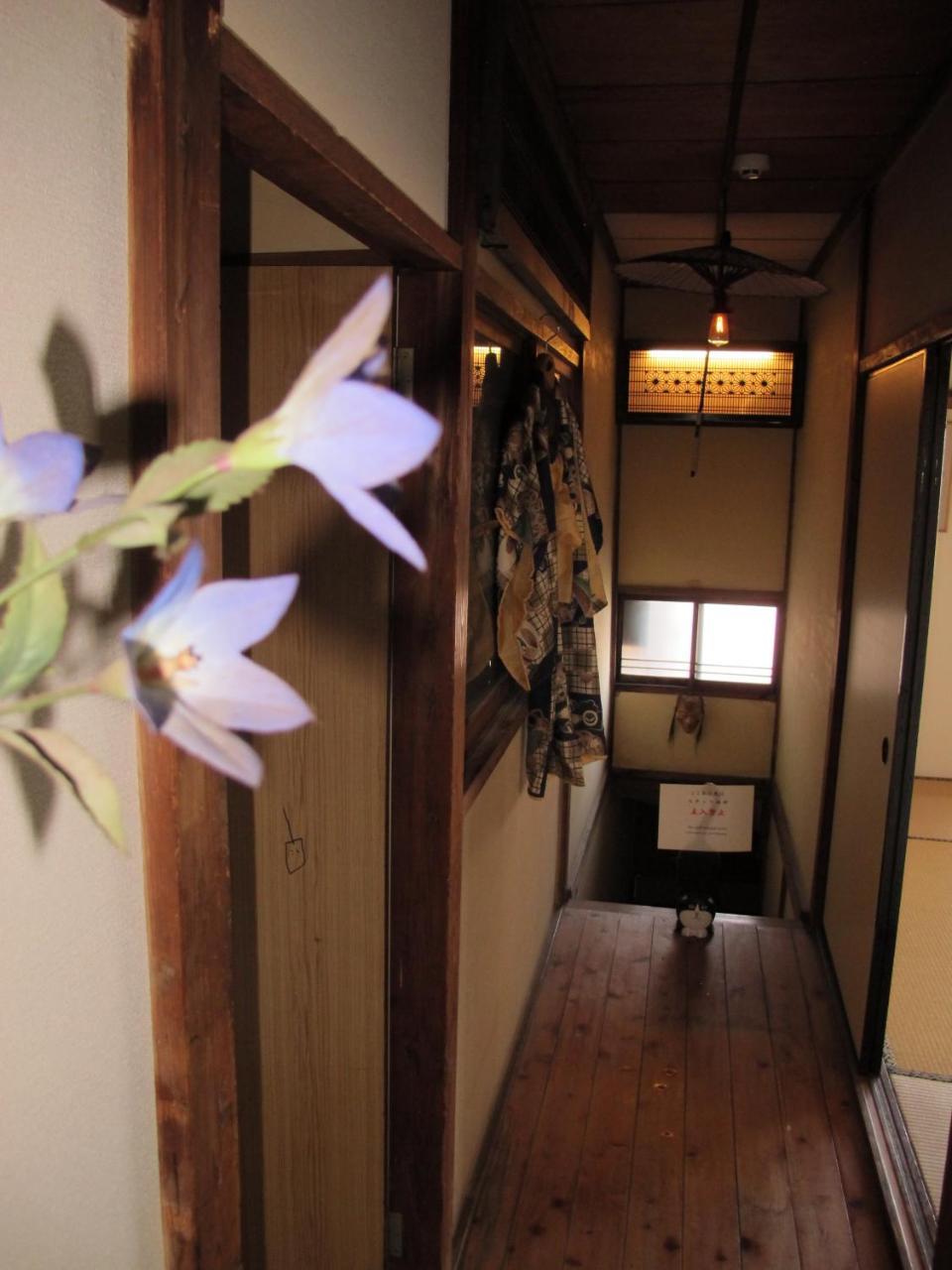 Atami Ikyuan 熱海一休庵 Hotel Exterior photo